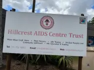 Signage of the Hillcrest AIDS Centre Trust non-profit organisation based in Hillcrest, KwaZulu-Natal.